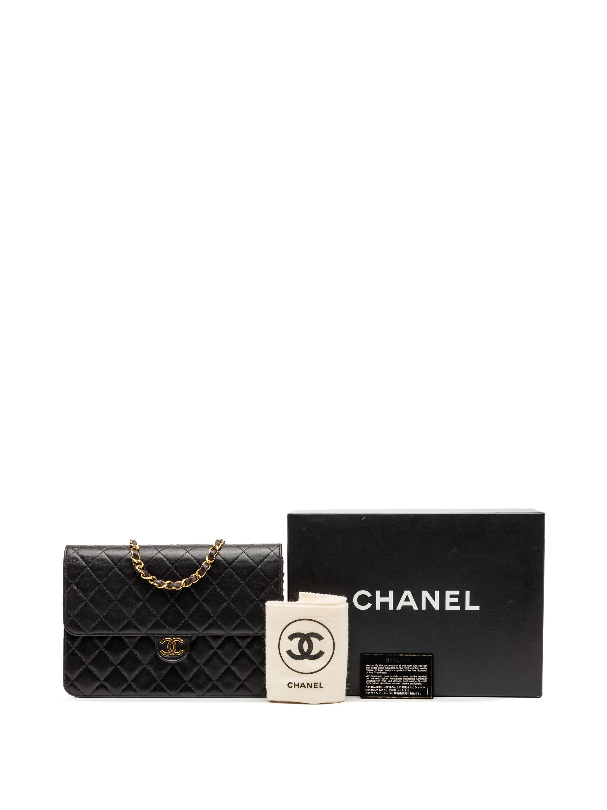 CHANEL - Pre-Owned 1991-1994 Medium CC Quilted Lambskin Single Flap Shoulder Bag